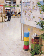 駅でのガムポーイ