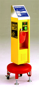 ����21��KC-210
