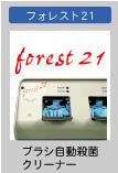 �ե��쥹�ȣ���
